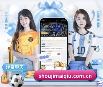 为什么越来越多人选择手机买球官网 - 体育资讯内容服务